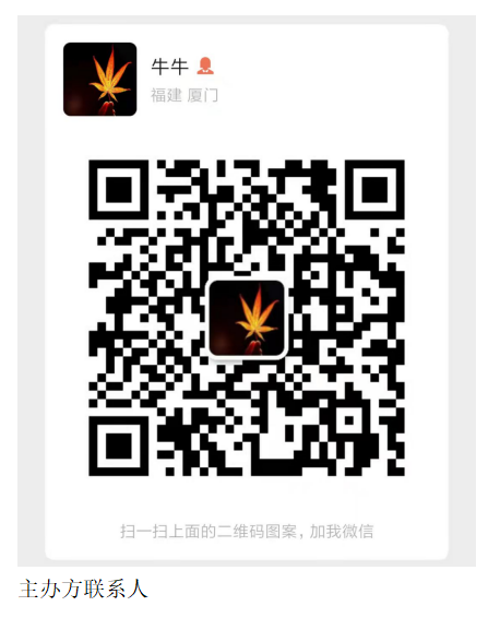 微信截图_20220517190936.png