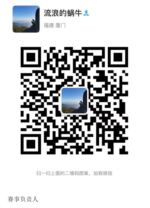 微信截图_20220517190944.png