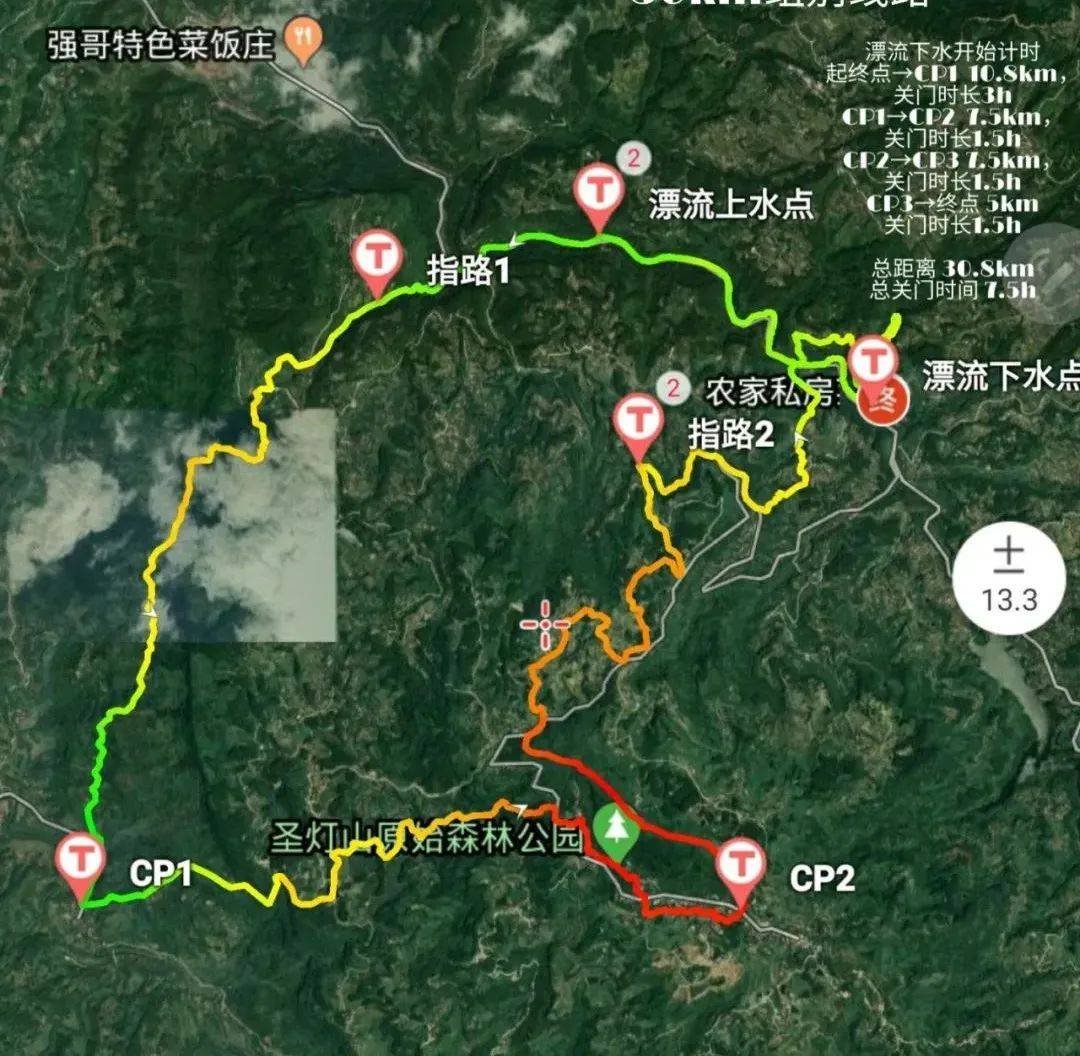 微信图片_20220519093131.jpg