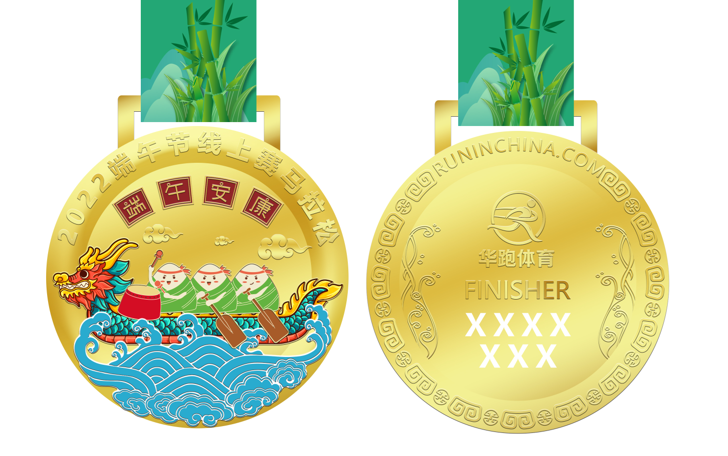 微信图片_20220525095301.png