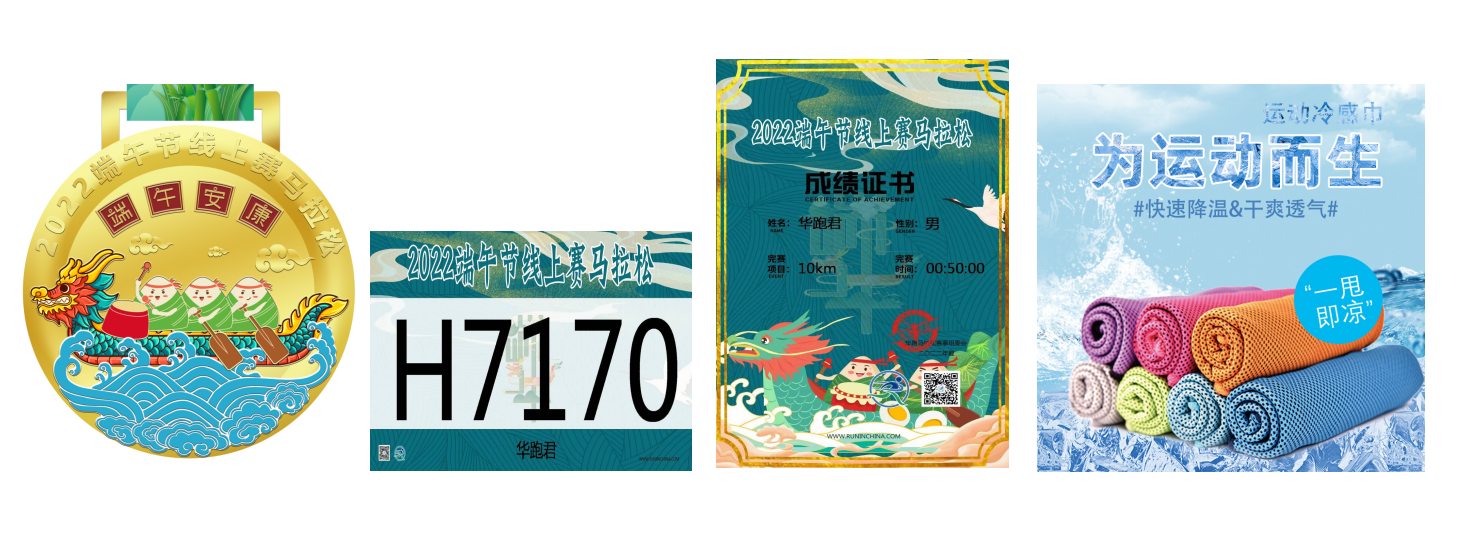 微信图片_20220525095305.png