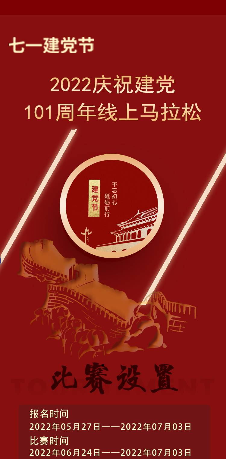 详情_01.jpg
