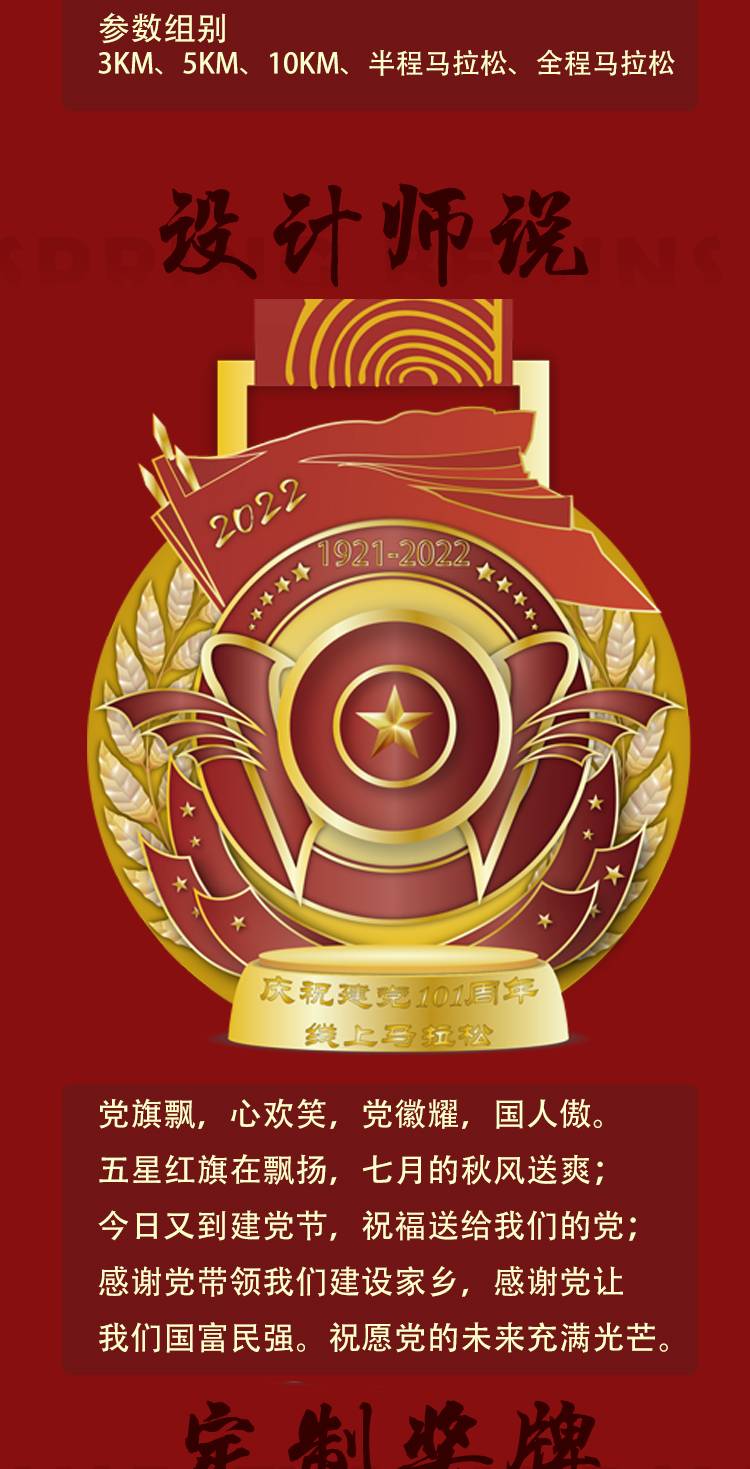 详情_02.jpg