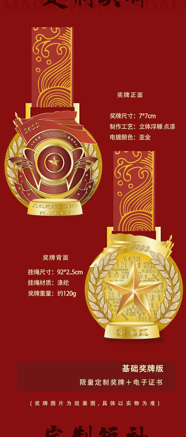 详情_03.jpg