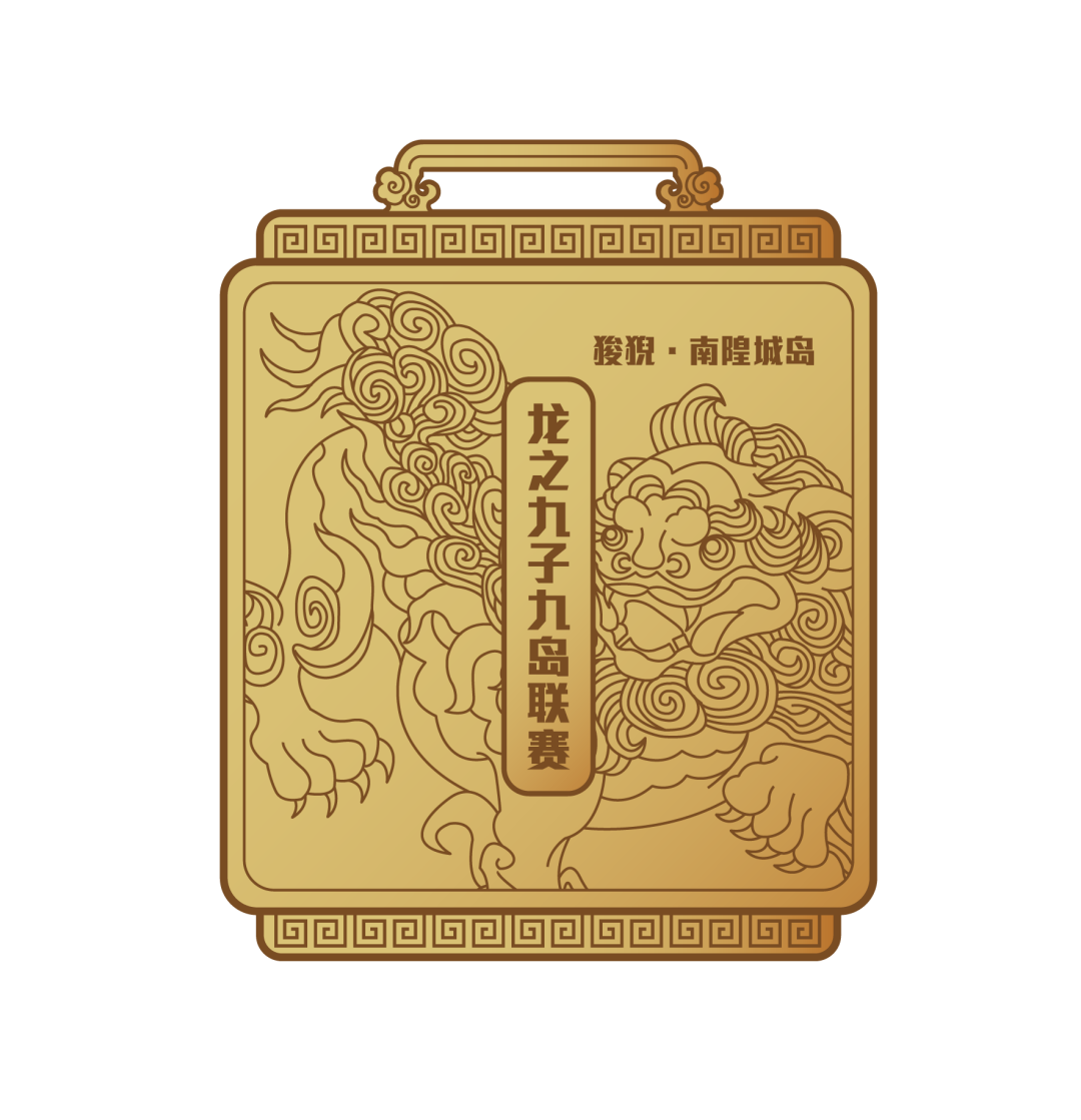 微信图片_20220601104447.png