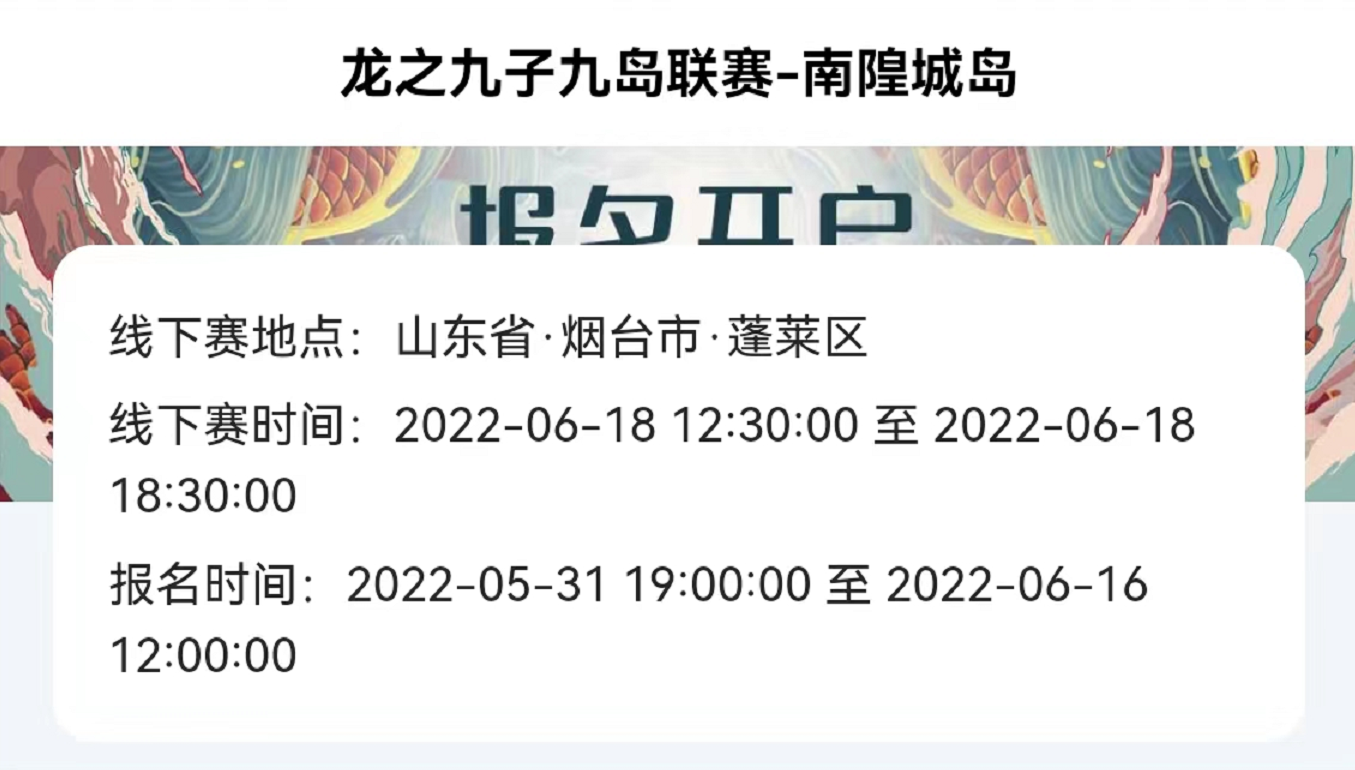 微信截图_20220601111511.png