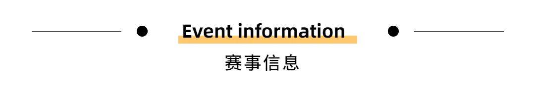 微信图片_20220606110625.jpg