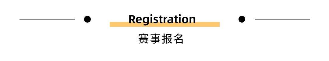 微信图片_20220606110632.jpg