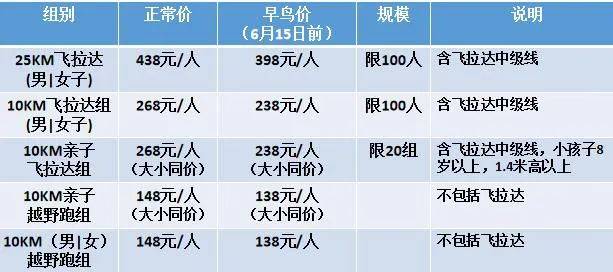 微信图片_20220606110443.jpg