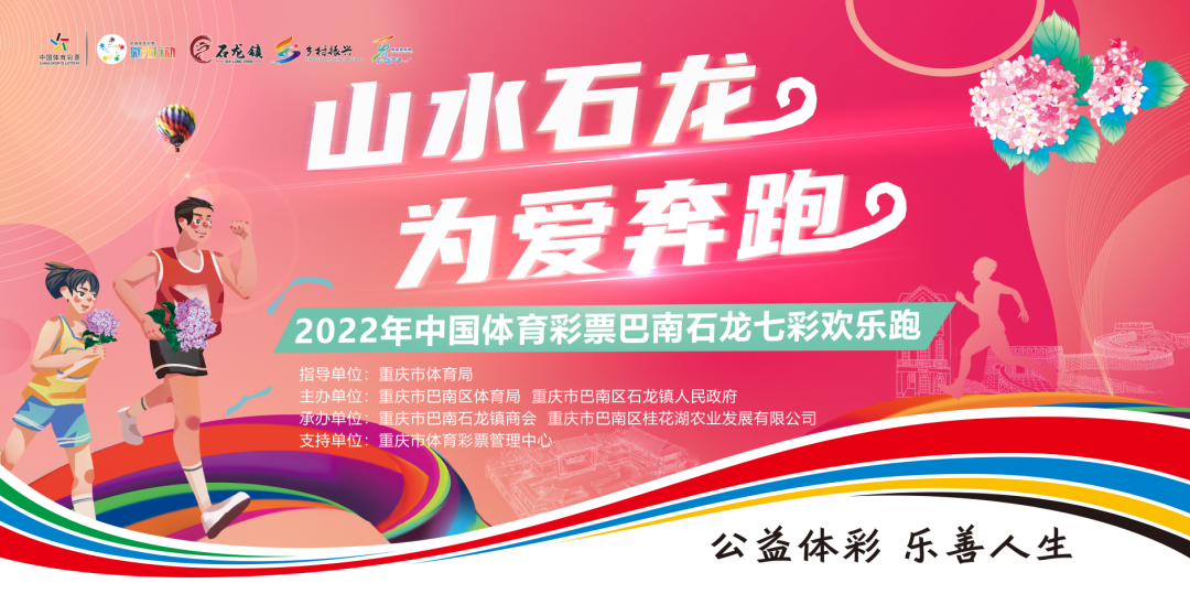 微信图片_20220609142433.png