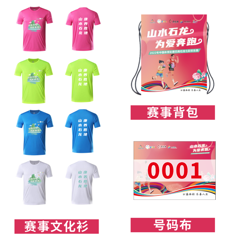 微信图片_20220609142727.png