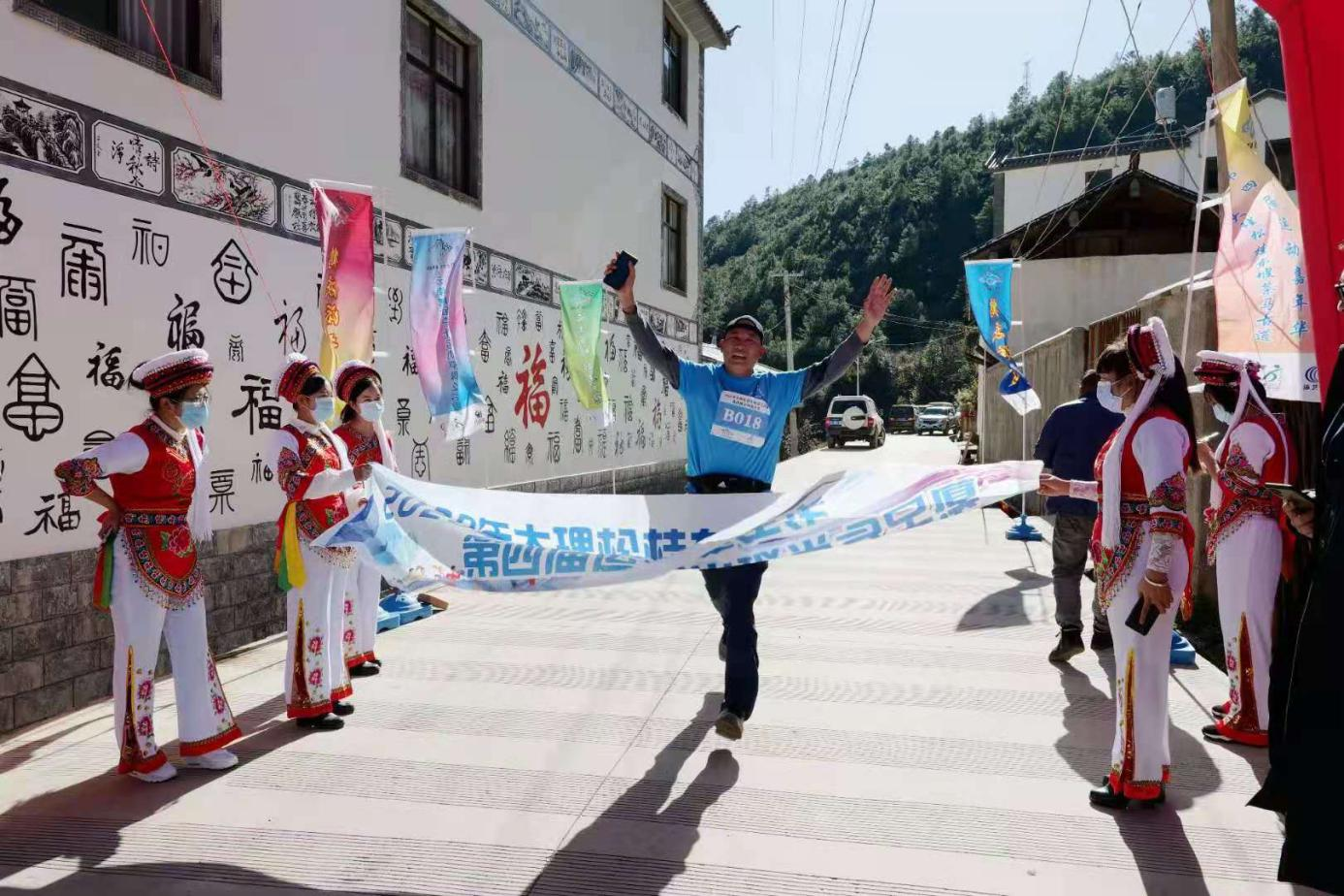 图片2.png