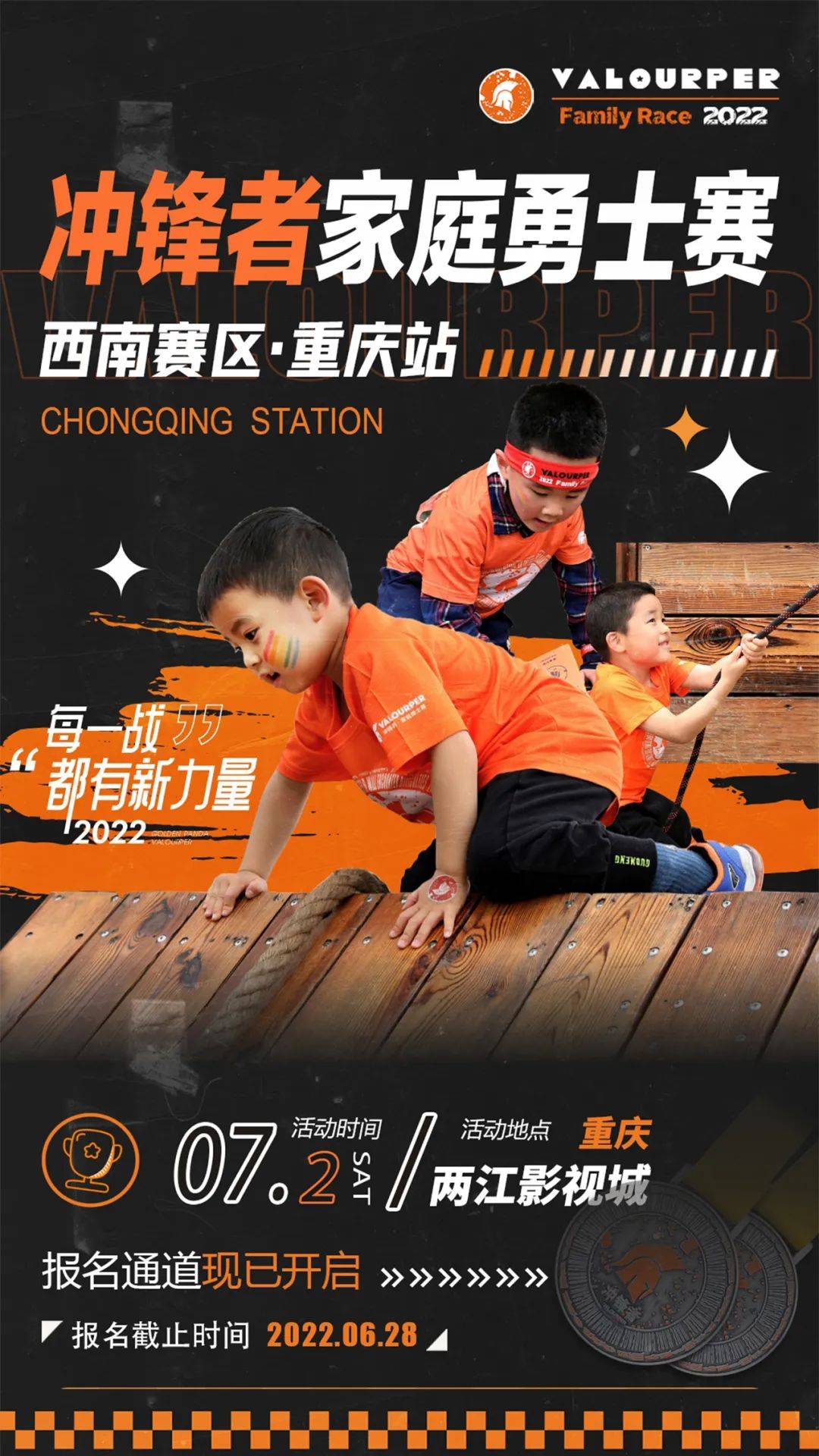 微信图片_20220613095550.jpg