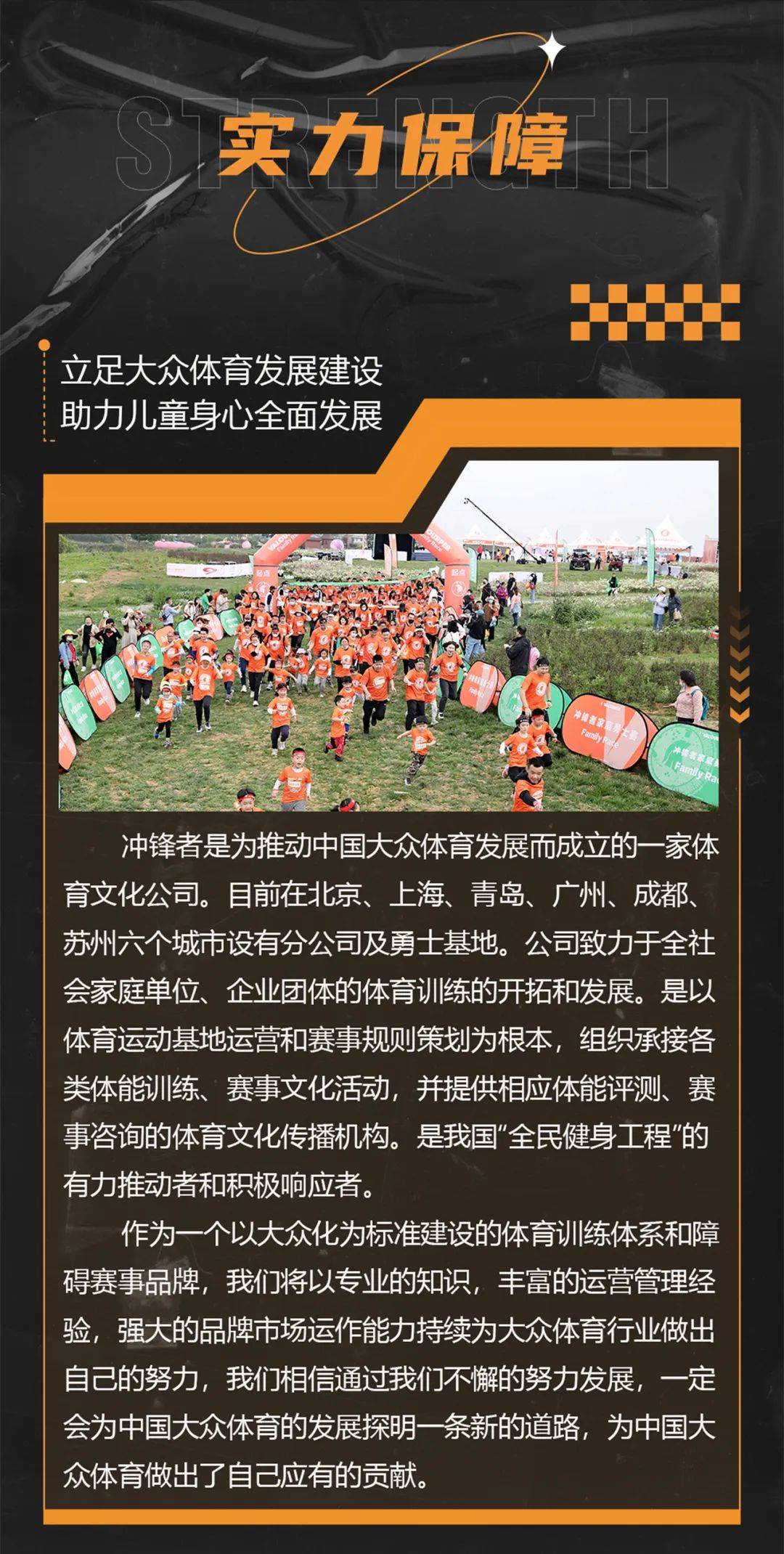 微信图片_20220613095603.jpg