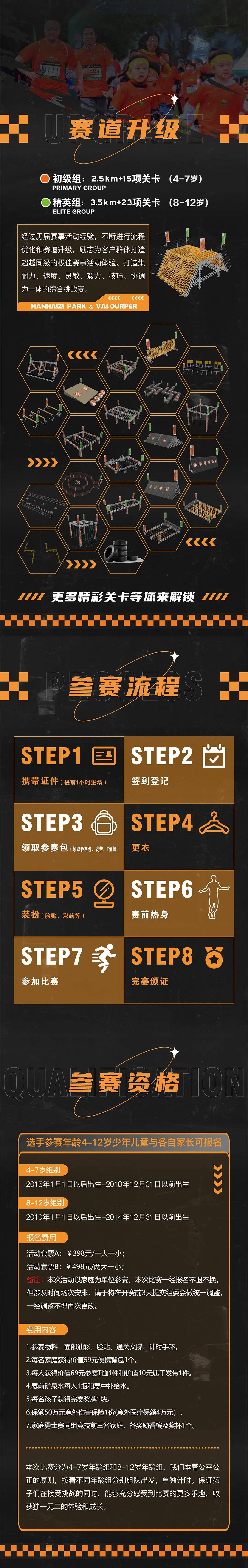 微信图片_20220613095623.jpg