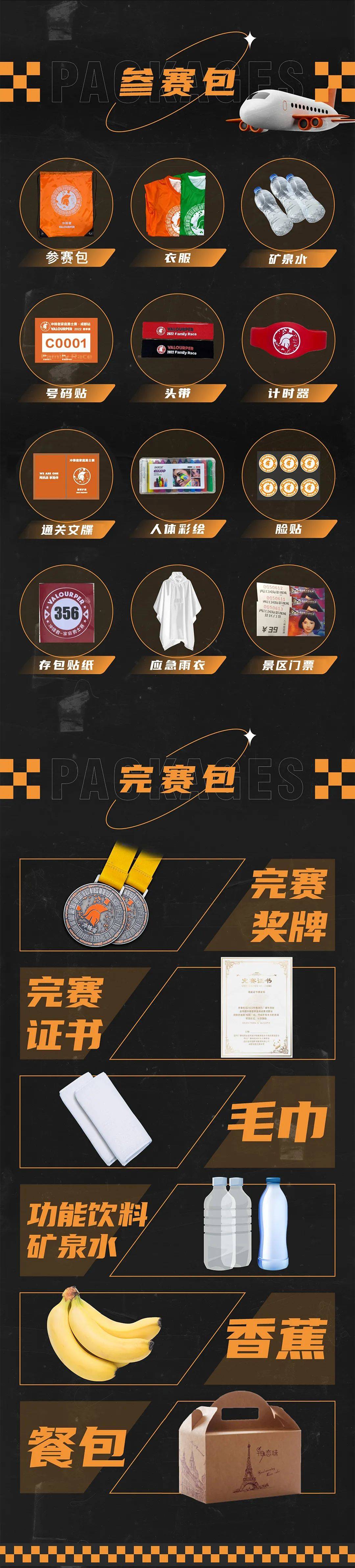 微信图片_20220613095631.jpg