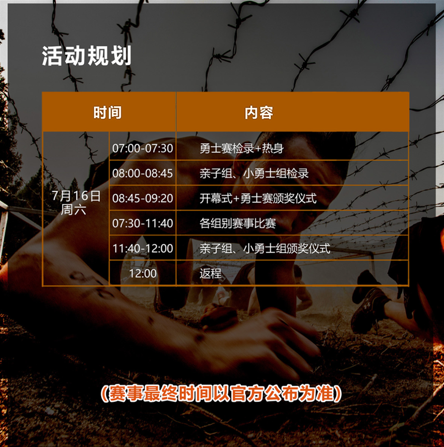 图片8.png