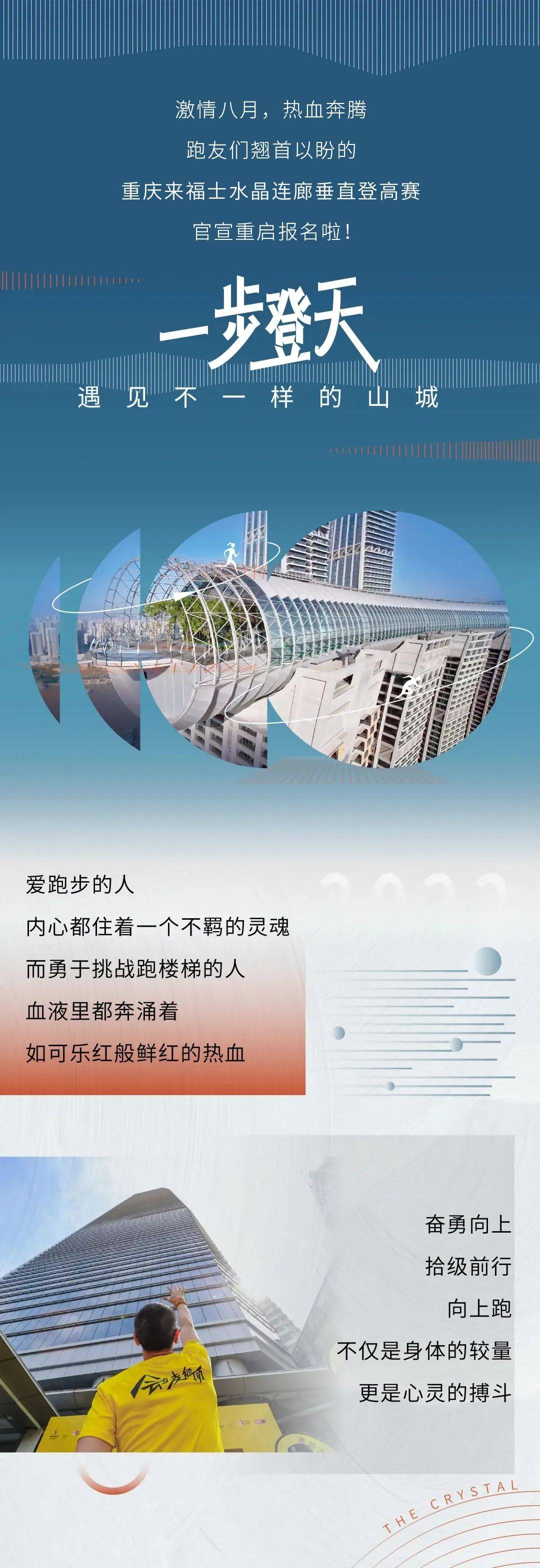 微信图片_20220712121011.jpg