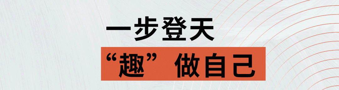 微信图片_20220712121019.gif