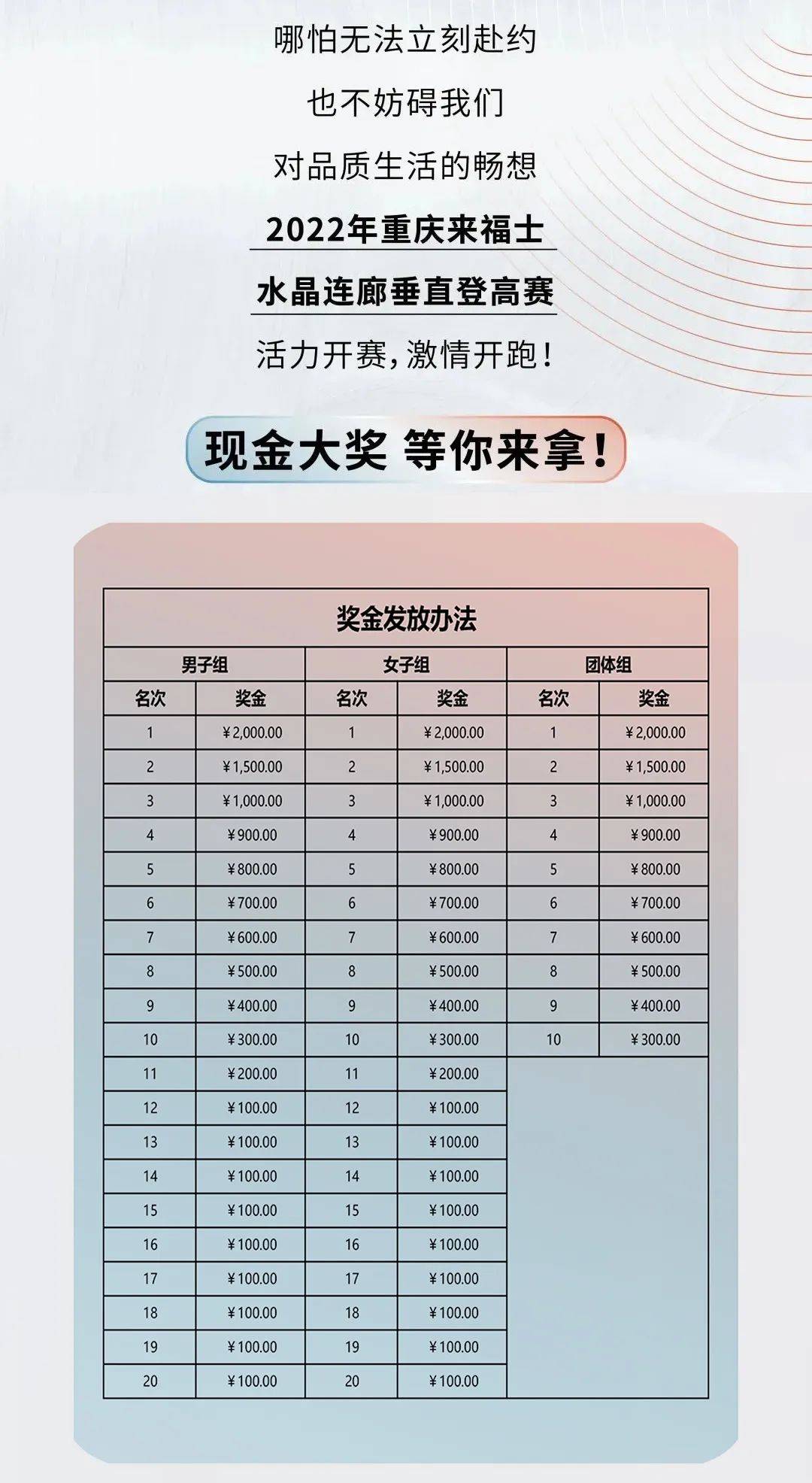 微信图片_20220712121023.jpg
