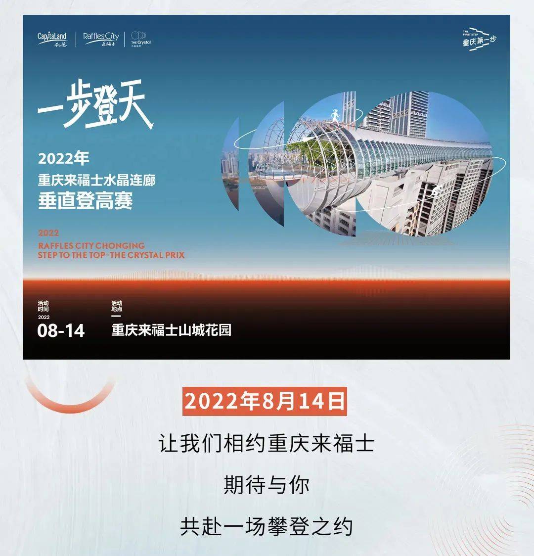 微信图片_20220712121028.jpg