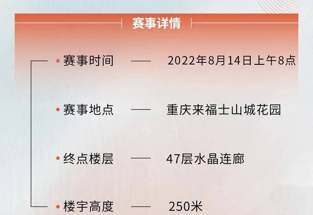 微信图片_20220712121031.jpg