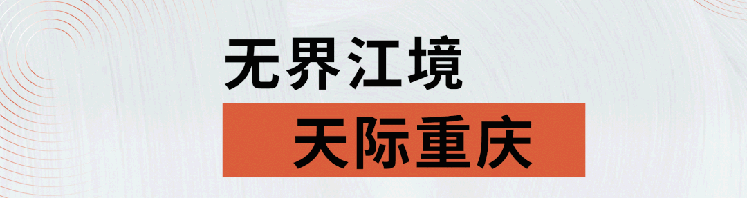 微信图片_20220712121037.gif