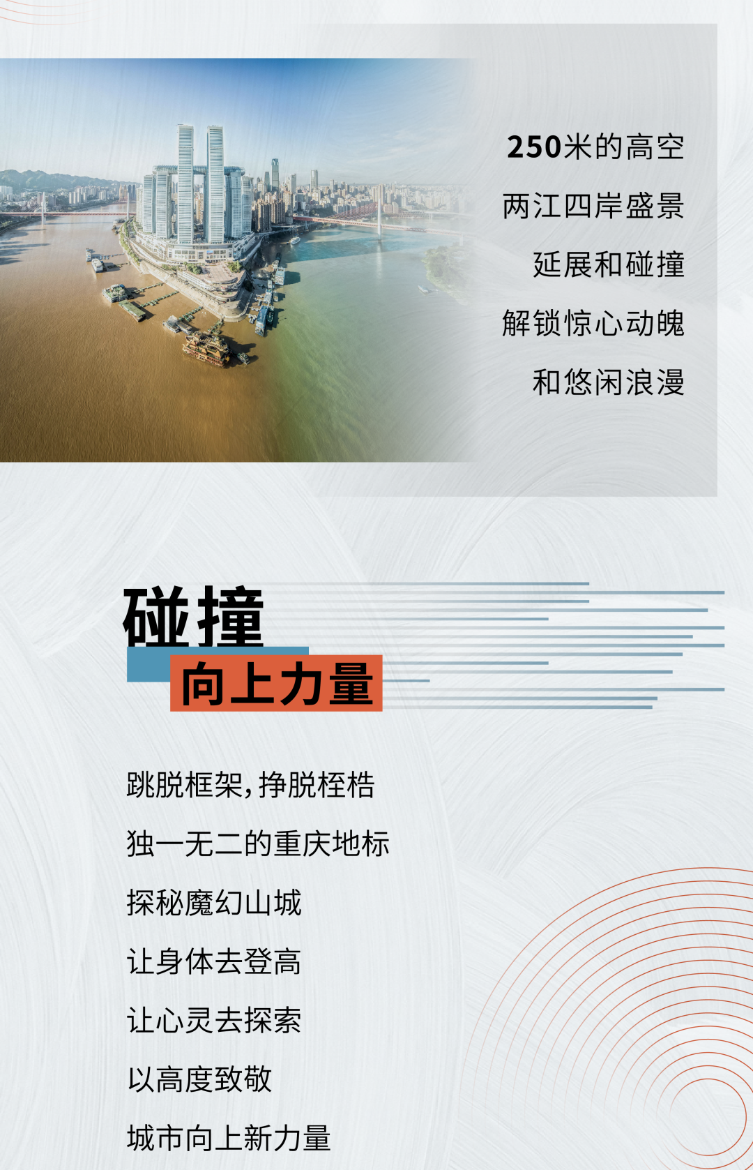 微信图片_20220712121039.png