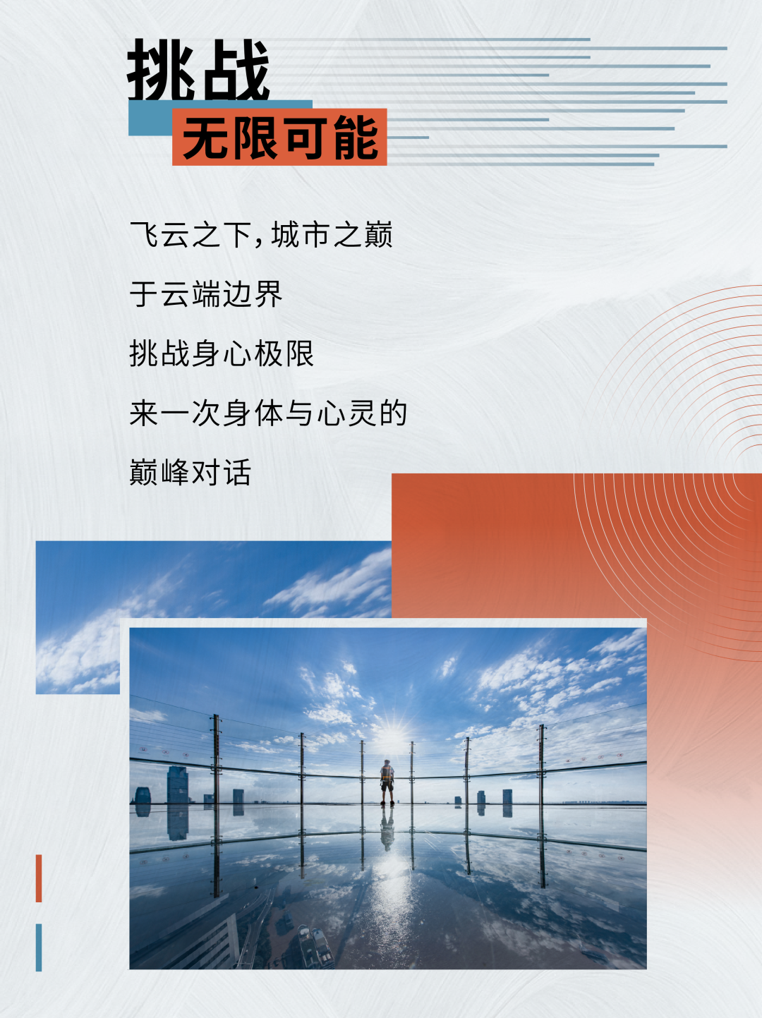微信图片_20220712121043.png