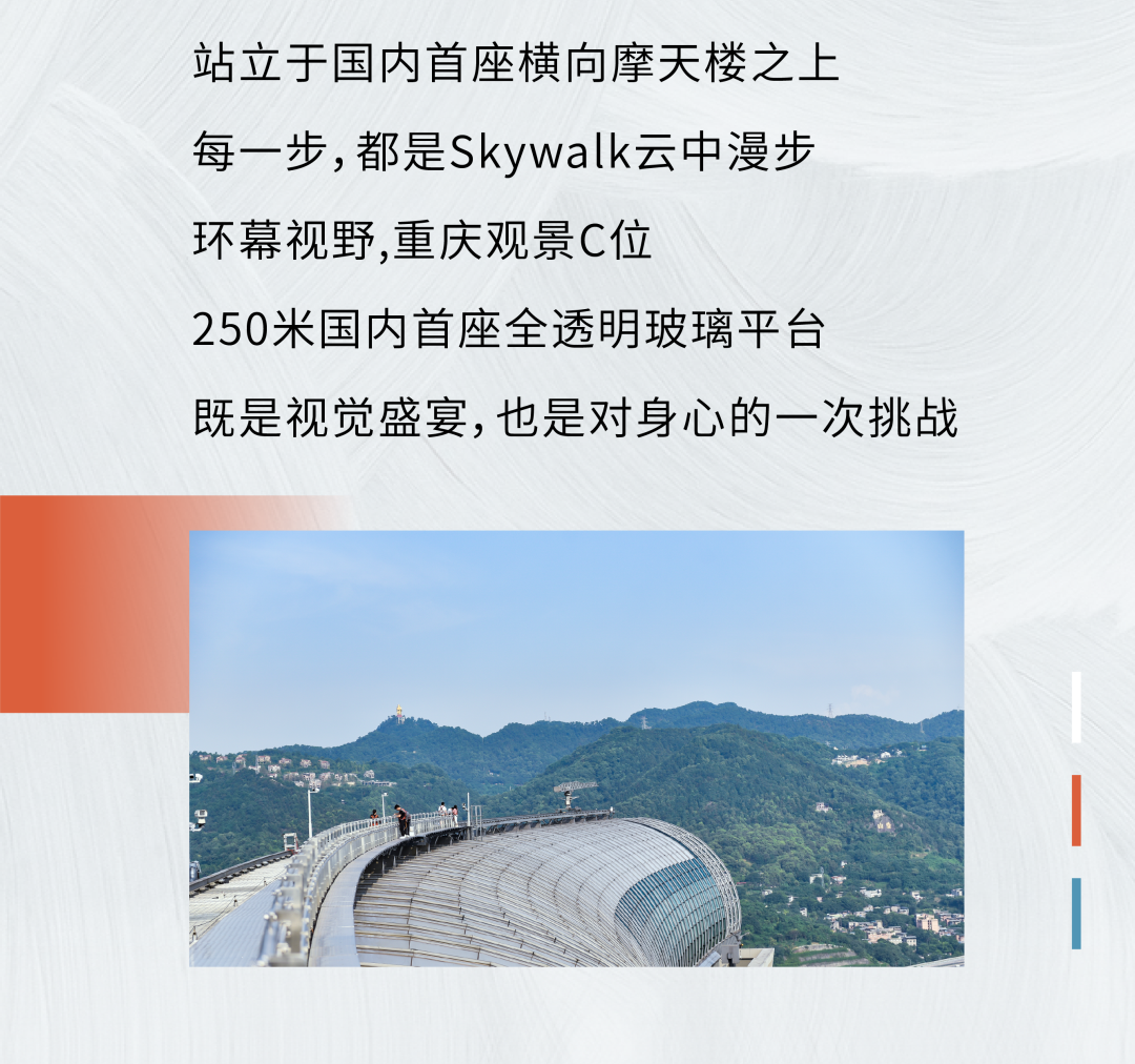 微信图片_20220712121050.png