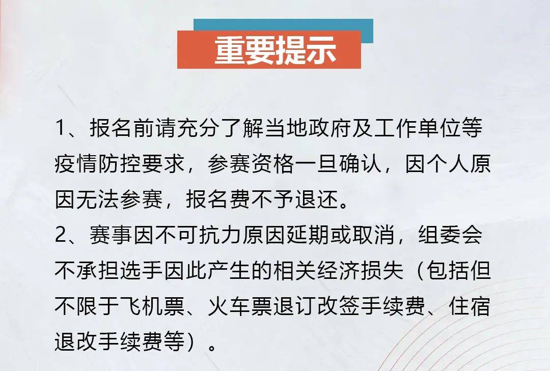 微信图片_20220712121108.jpg