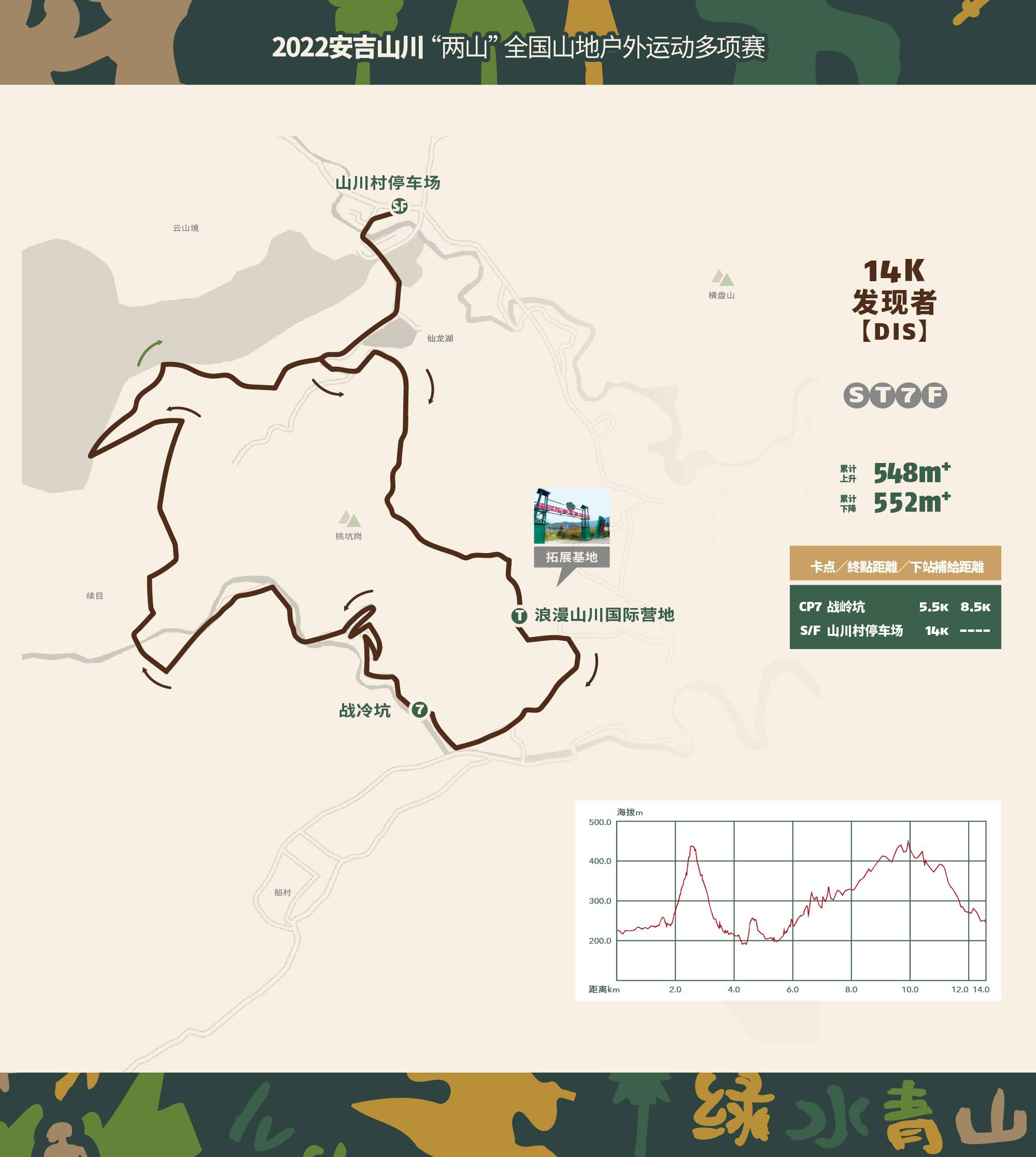 微信图片_20220711205050.jpg