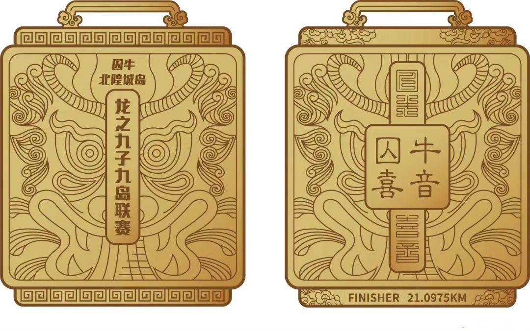 微信图片_20220713113402.jpg