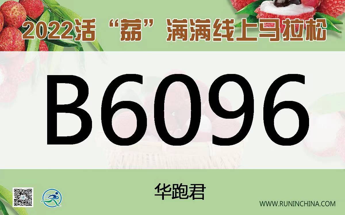微信图片_20220713161506.jpg