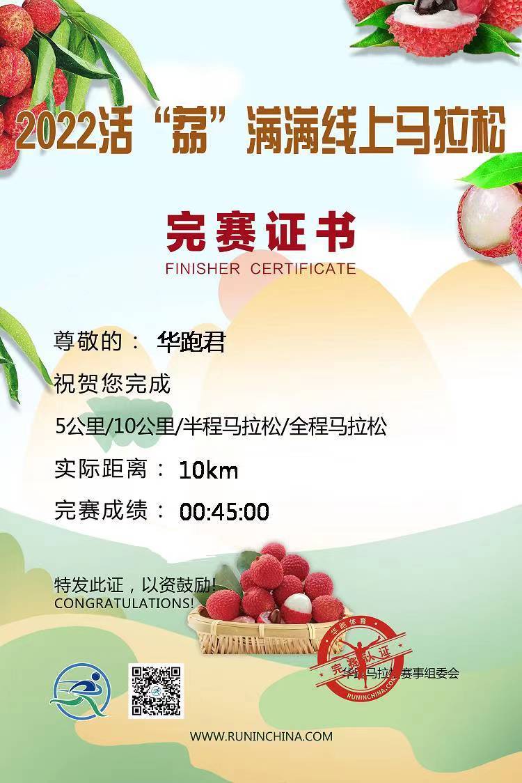 微信图片_20220713161509.jpg