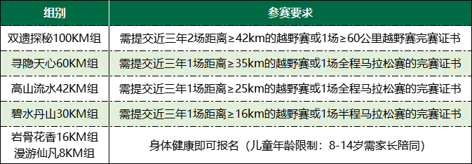 微信图片_20220714182222.png