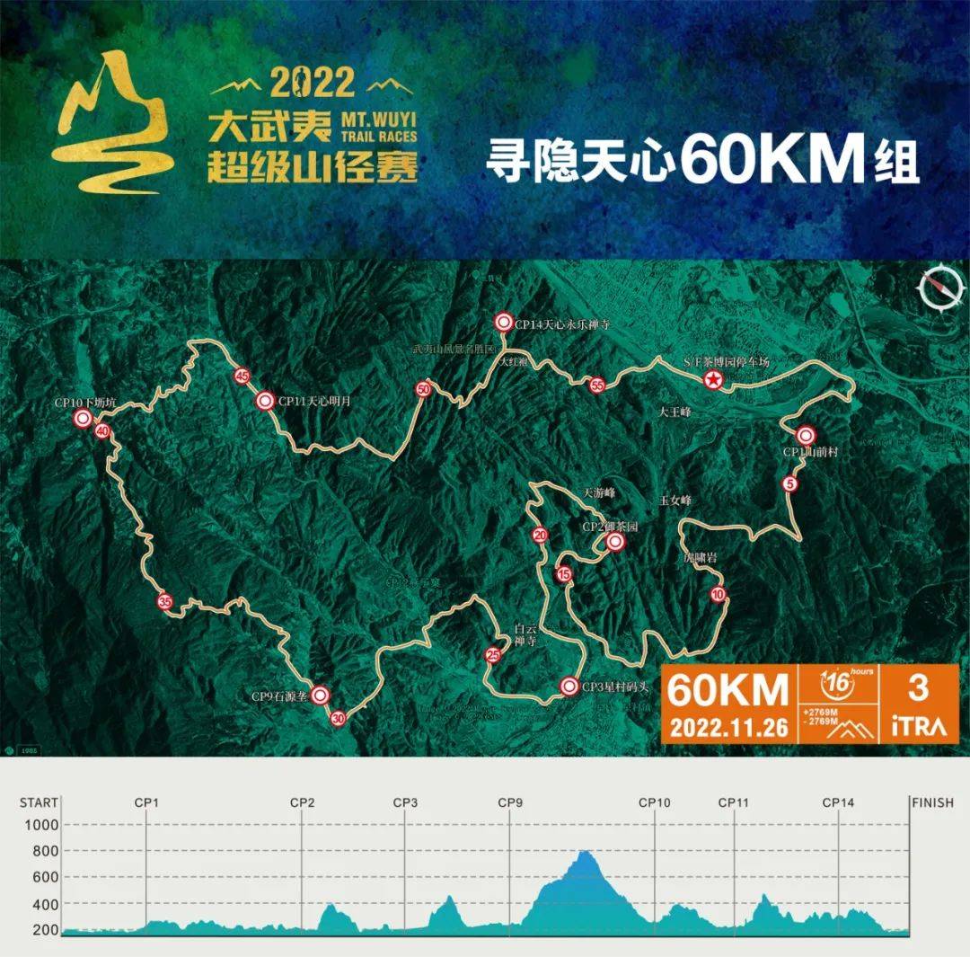 微信图片_20220714184952.jpg