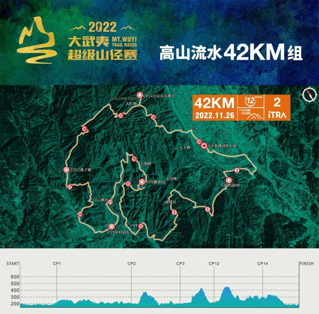 微信图片_20220714184954.jpg