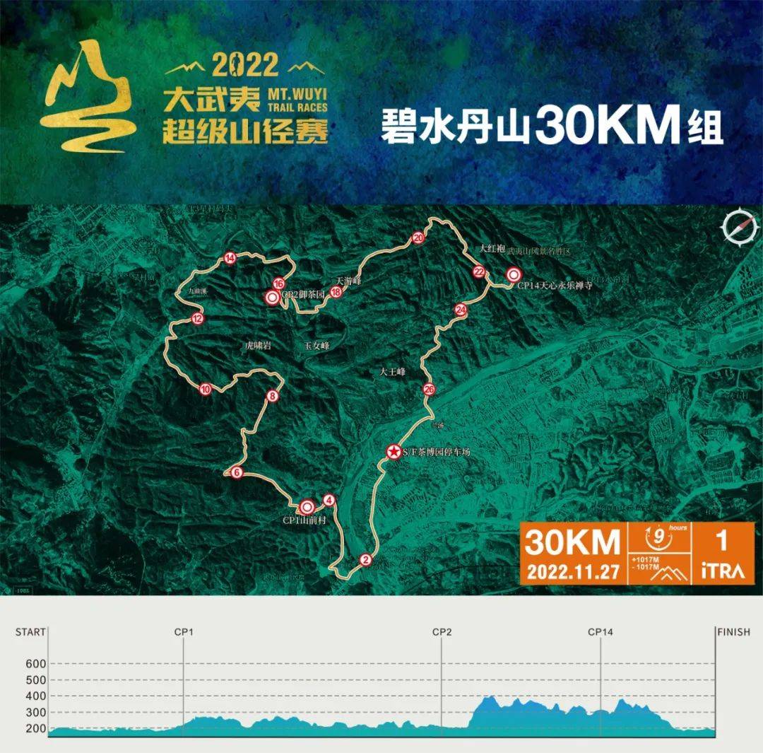 微信图片_20220714184956.jpg