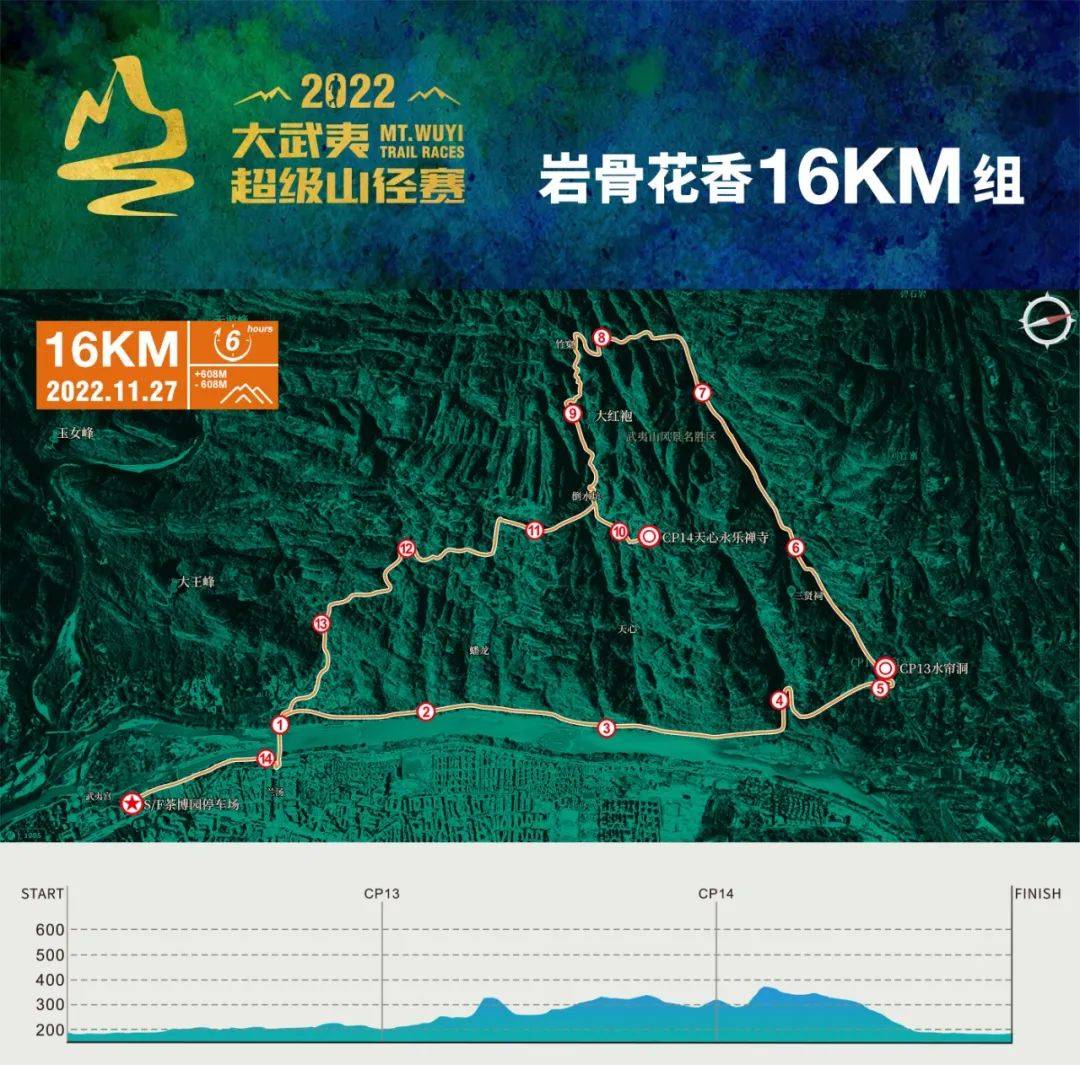 微信图片_20220714184958.jpg
