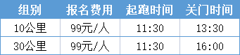 微信图片_20220719101932.png