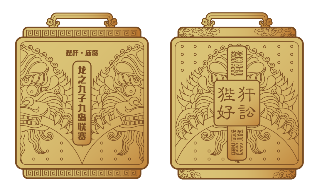 微信图片_20220719101930.png
