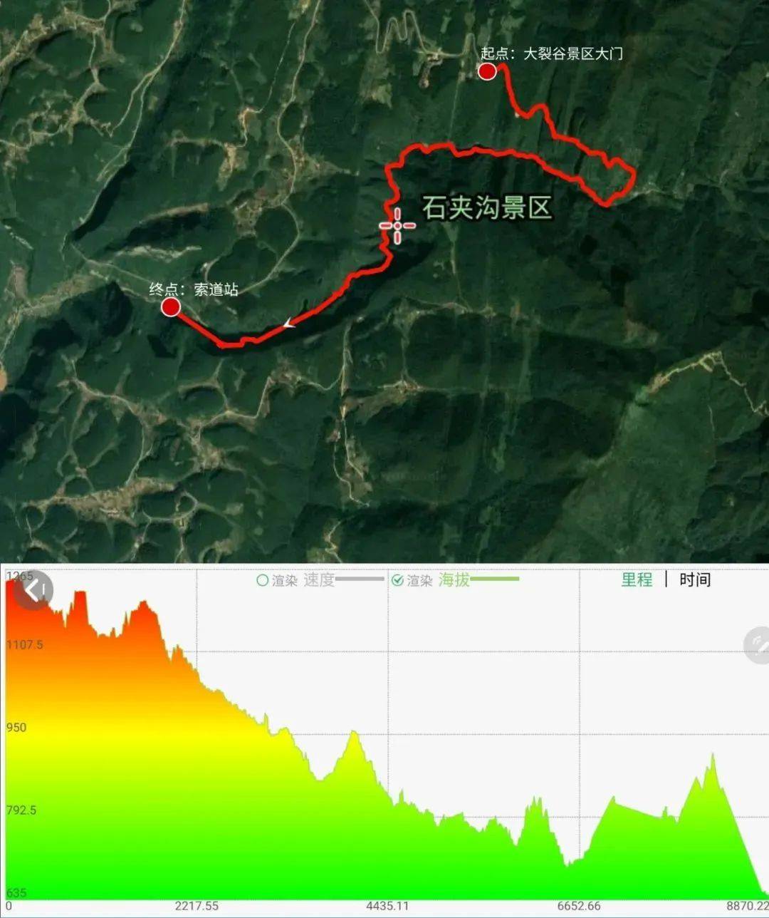 微信图片_20220719173550.jpg