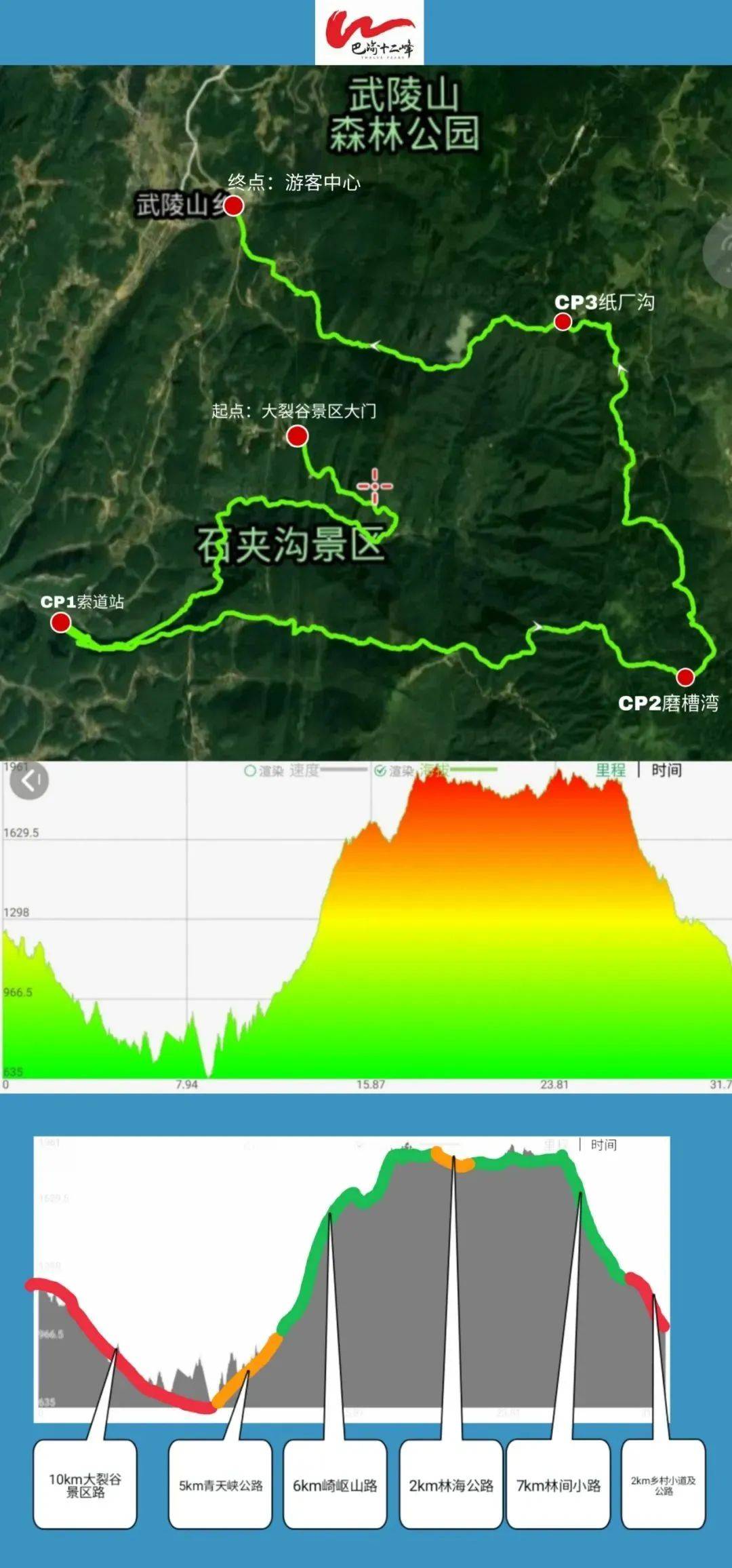 微信图片_20220719173555.jpg