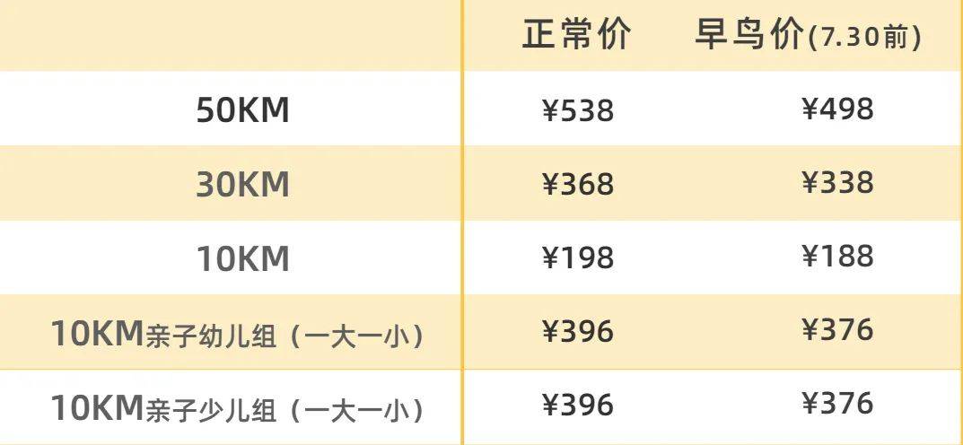 微信图片_20220719173605.jpg