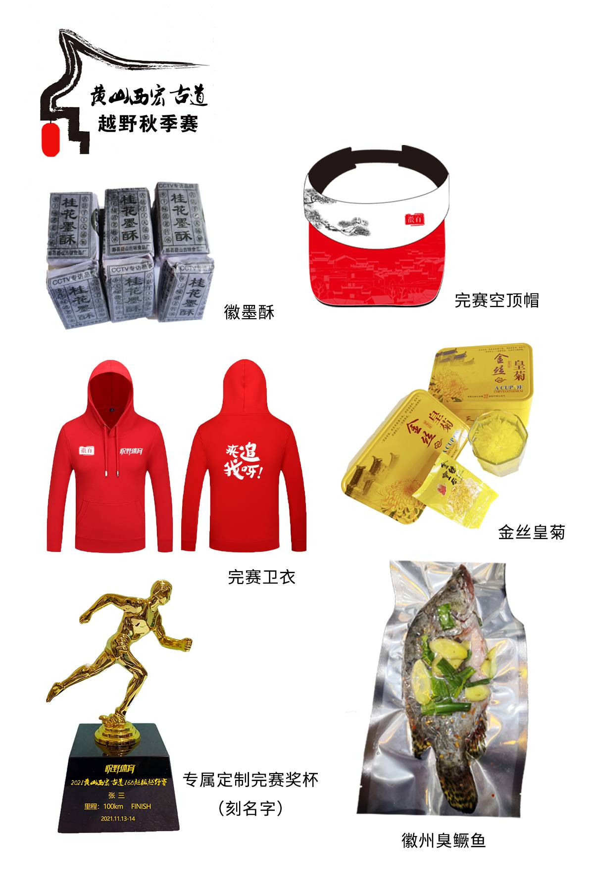 微信图片_20220720144632.jpg