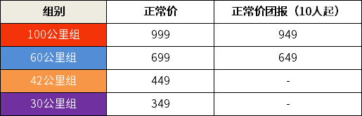 微信图片_20220720144637.png