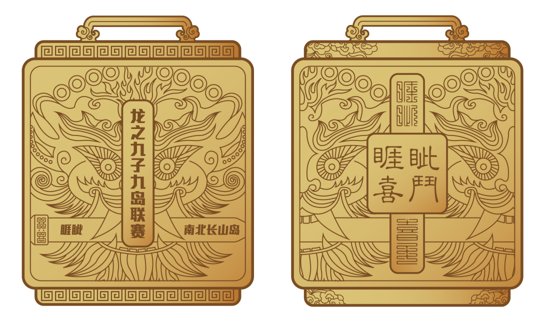 微信图片_20220720145806.png