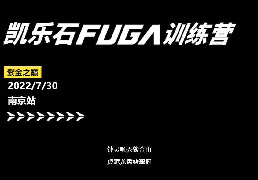 微信截图_20220720154443.png
