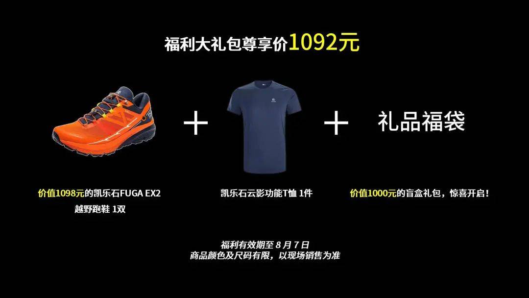 微信图片_20220720154503.jpg
